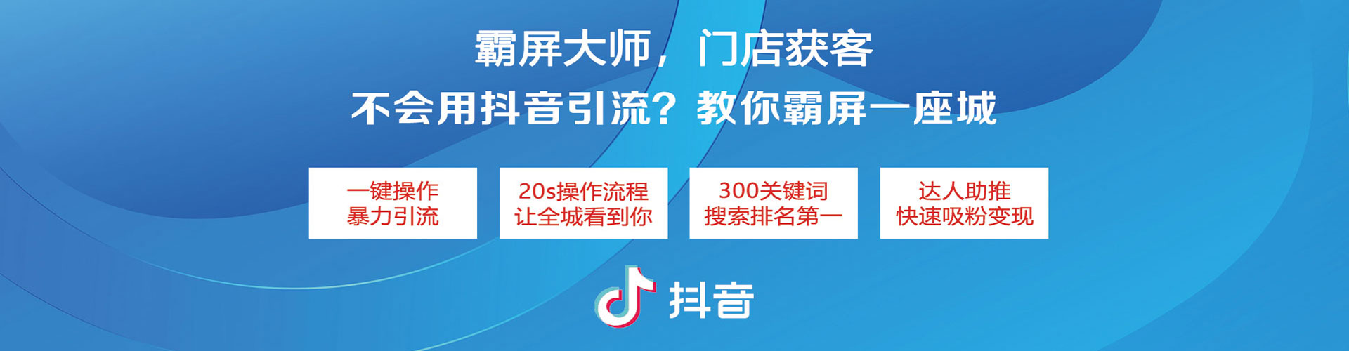 鄂城百度推广价格
